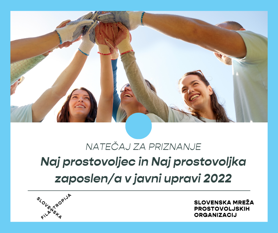Natecaji_2022_12