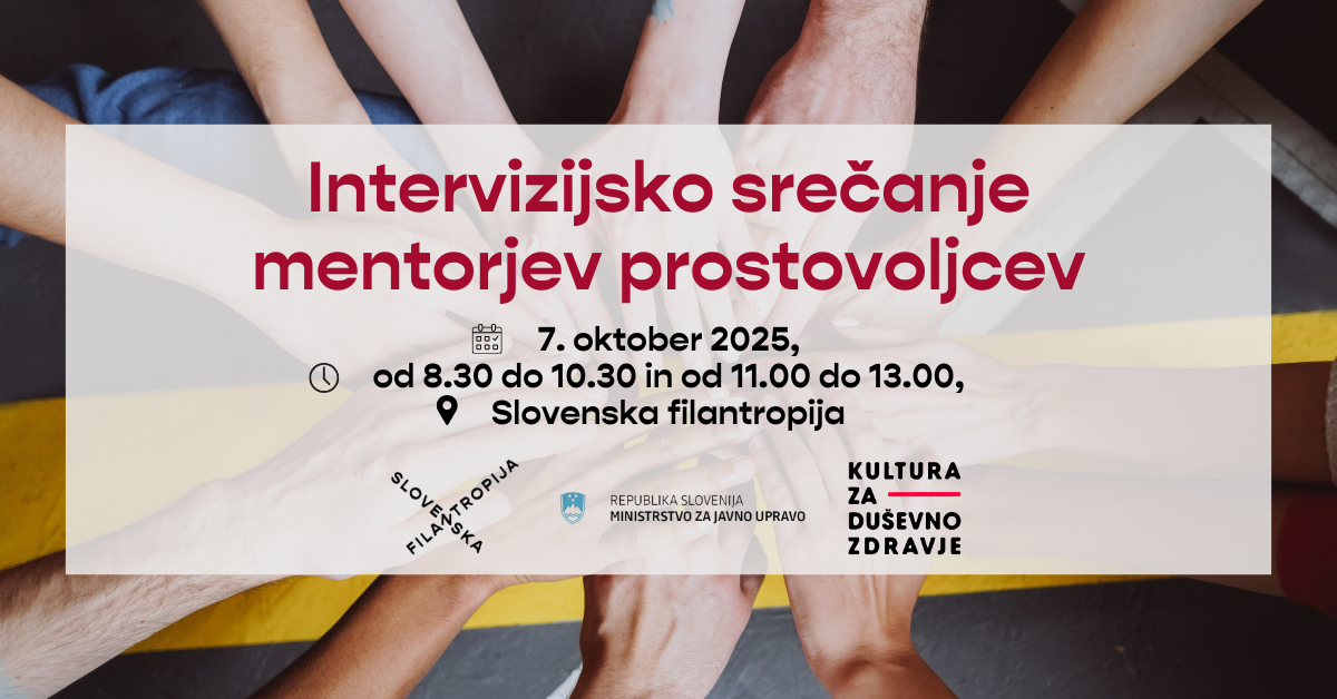 intervizijsko