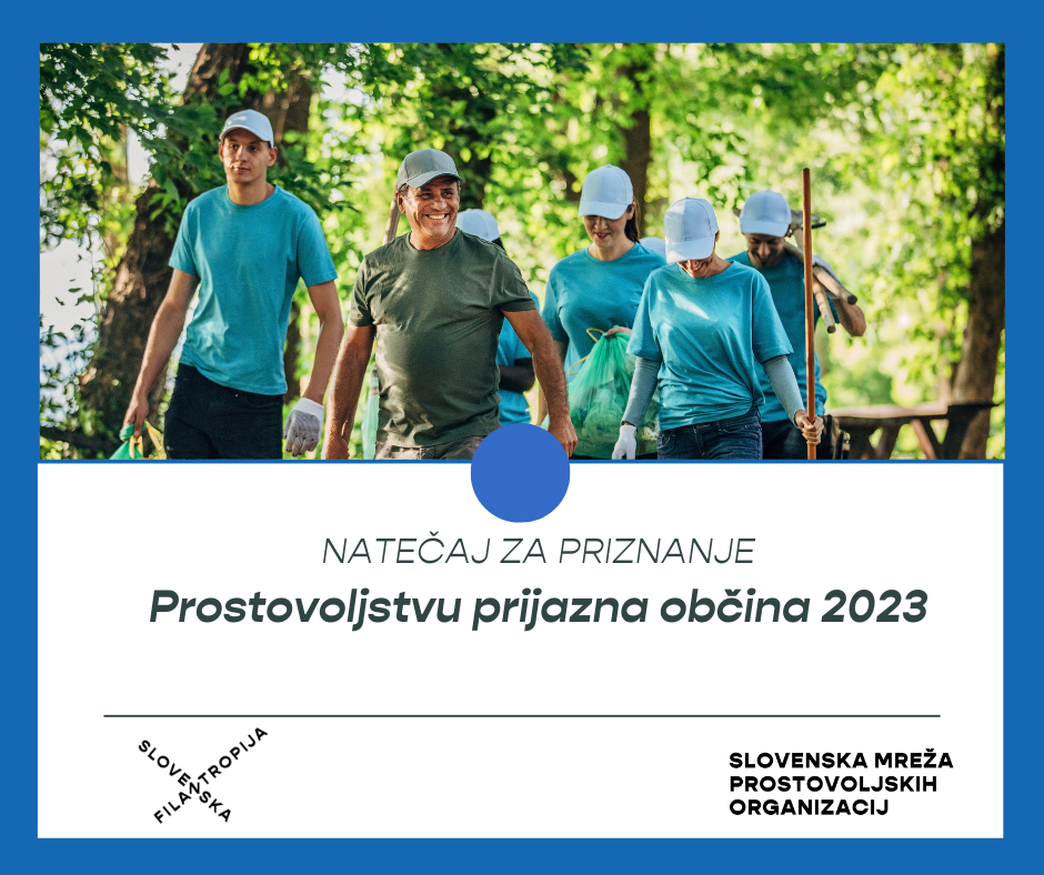 PPO_2023